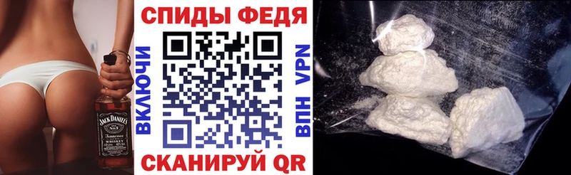 где найти   Владимир  Амфетамин 97% 