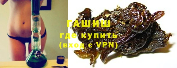 каннабис Михайловск
