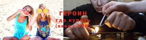 прущие грибы Михайловка