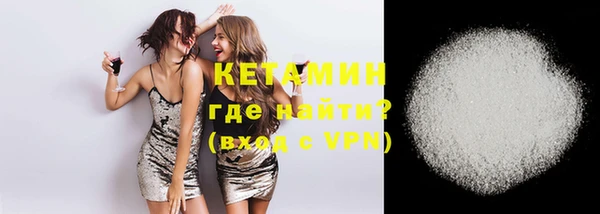 прущие грибы Михайловка