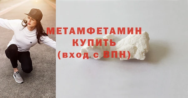каннабис Михайловск