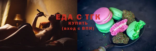 ALPHA PVP Михайлов