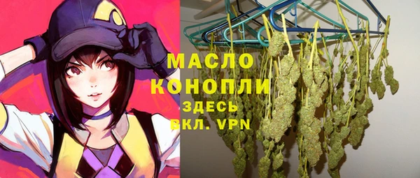 ALPHA PVP Михайлов