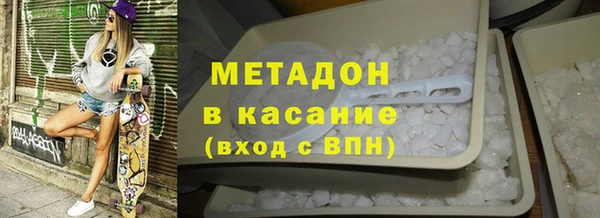 ALPHA PVP Михайлов
