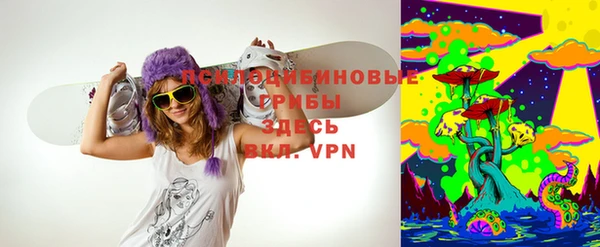 каннабис Михайловск