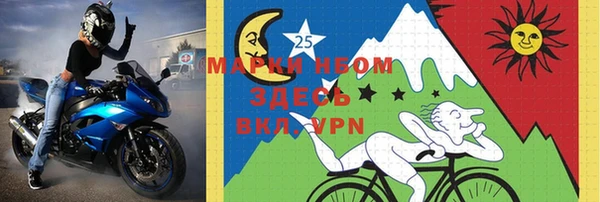 каннабис Михайловск