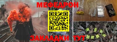 спайс Кудрово