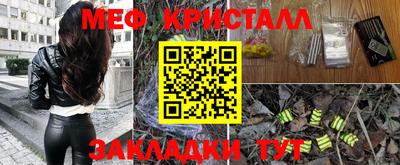 ALPHA-PVP Кохма