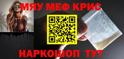 а пвп мука Кудымкар