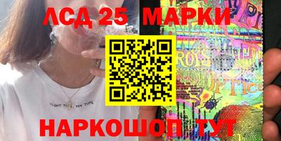 спайс Кудрово