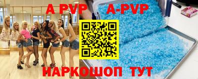 хмурый Красноармейск