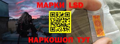 ALPHA-PVP Кохма