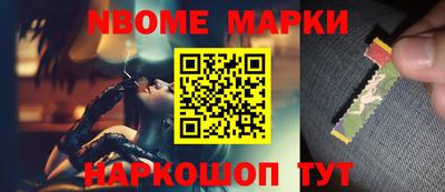 ALPHA-PVP Кохма