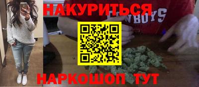 хмурый Красноармейск