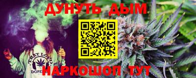 хмурый Красноармейск