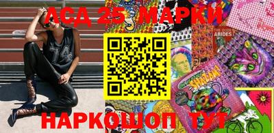 а пвп мука Кудымкар