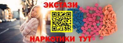 а пвп мука Кудымкар