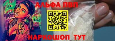 спайс Кудрово