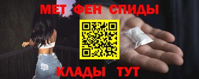 хмурый Красноармейск