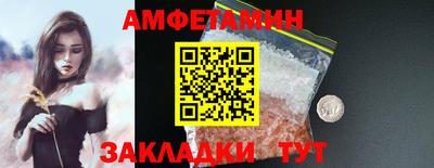 ALPHA-PVP Кохма