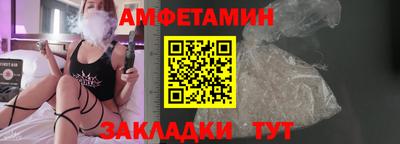 хмурый Красноармейск