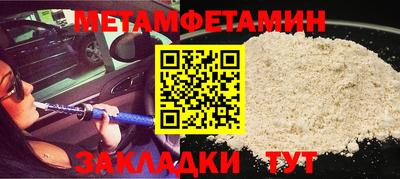 ALPHA-PVP Кохма
