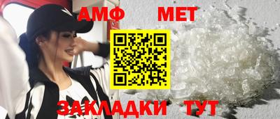 ALPHA-PVP Кохма