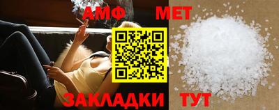 хмурый Красноармейск