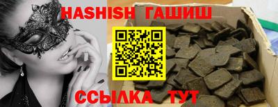 хмурый Красноармейск