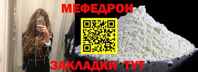 спайс Кудрово
