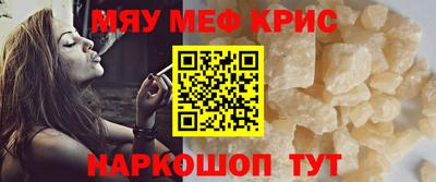 а пвп мука Кудымкар