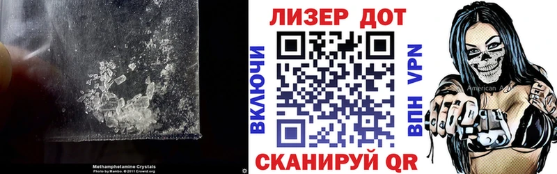 LSD-25 экстази ecstasy  Владимир 
