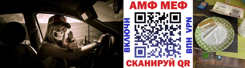 гидра tor  дарк нет телеграм  Метамфетамин кристалл  Владимир 