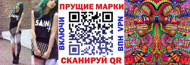 где купить наркотик  Владимир  Марки NBOMe 1,5мг 